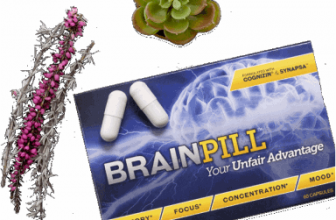 BrainPill